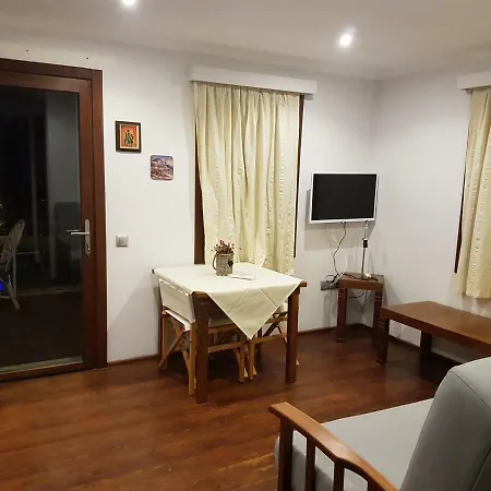 Stone House Aparthotel 3*