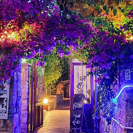 Stone House Aparthotel 4*